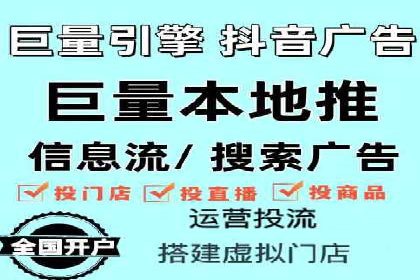 百度推广与内容营销的完美结合——案例分享